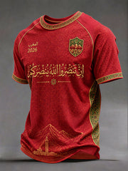 Men's 2026 Morocco Football T-Shirts
