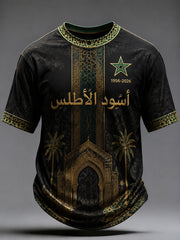 Men's Morocco Football T-shirts